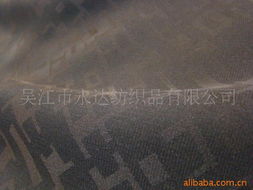 吳江市永達紡織品絲綢系列面料與遮篷產品列表