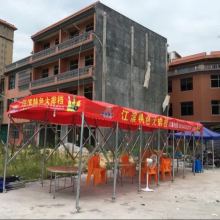 佛山市晨本篷業 專業供應高品質紡織品遮篷，打造舒適戶外空間