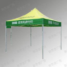 北京廣告帳篷供應與批發指南 價格、產品與一站式采購平臺